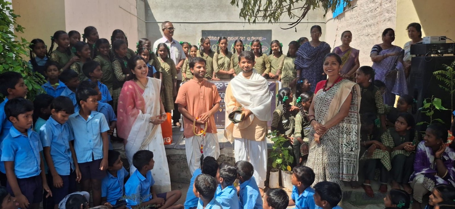 Foundation community initiative